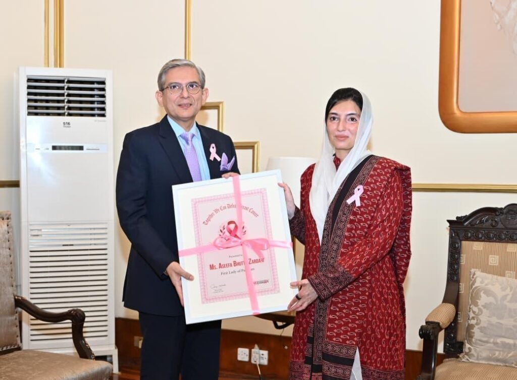 First Lady Urges United Effort to Fight Breast Cancer in Pakistan