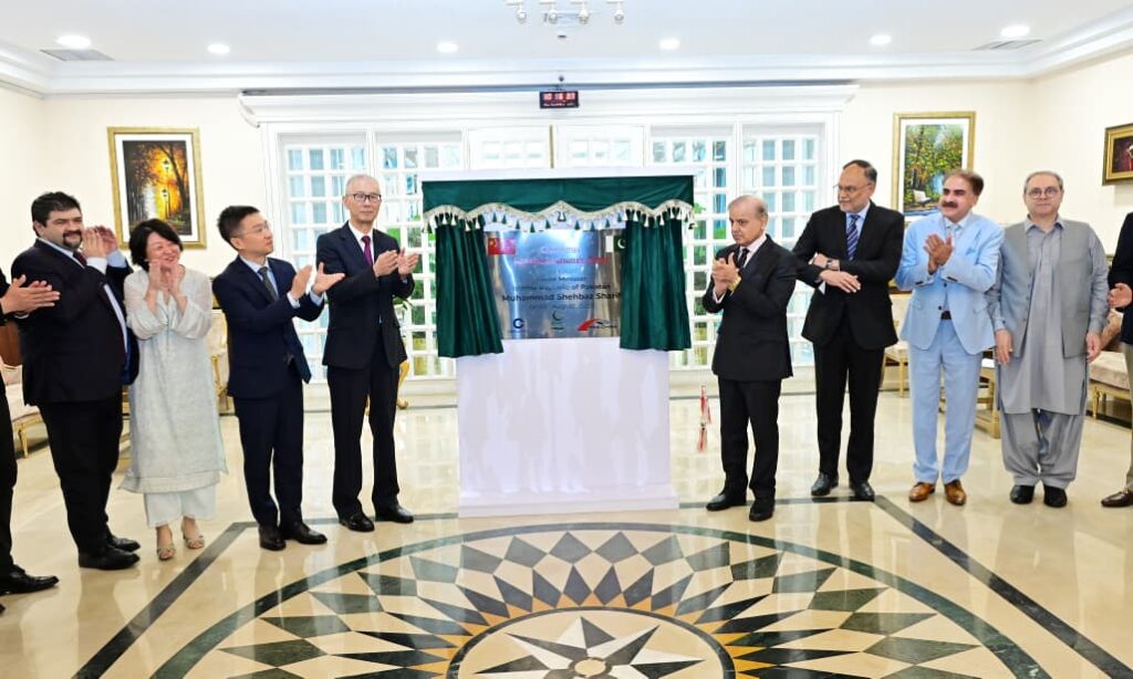 Pakistan Eyes $400m Exports via Newly Inaugurated Chinese SEZ