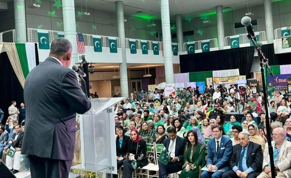 Houston Celebrates Art, Culture & Taste Pakistan Festival Houston Celebrates Art, Culture & Taste Pakistan Festival