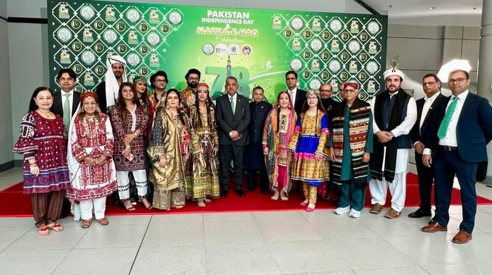 Houston Celebrates Art, Culture & Taste Pakistan Festival 2