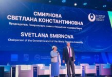 World Peoples Assembly kicks off in Moscow