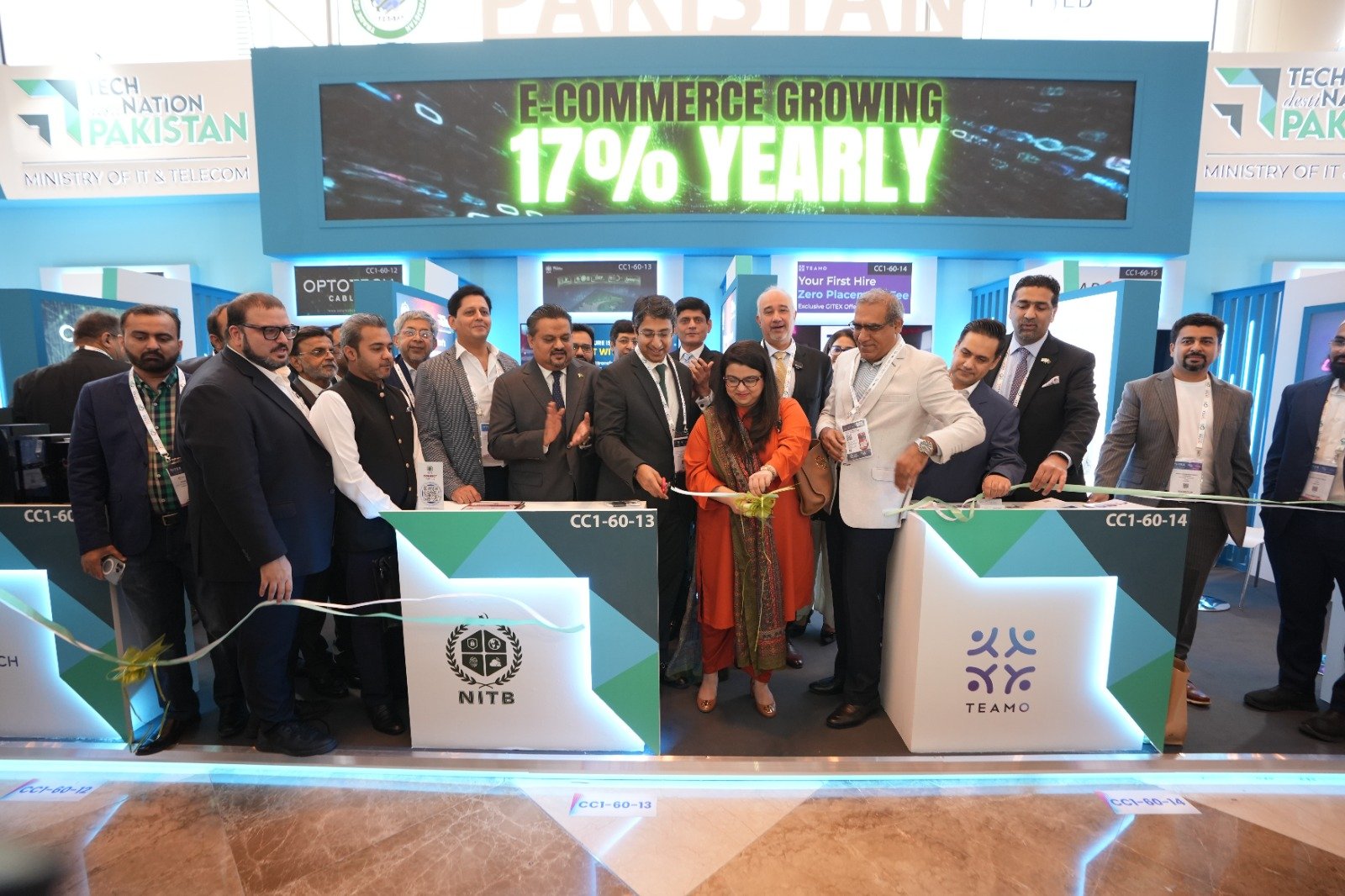 Pakistan Pavilion Inaugurated at GITEX Global 2025
