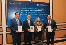 China–Pakistan Think Tank Dialogue on Modernization and Global Governance Initiative held in Islamabad China–Pakistan Think Tank Dialogue on Modernization and Global Governance Initiative held in Islamabad