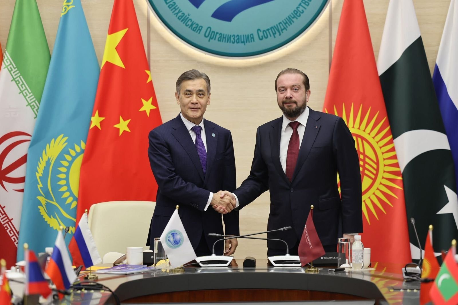 SCO Secretariat, Roscongress Foundation Sign MoU to Promote Shanghai Spirit