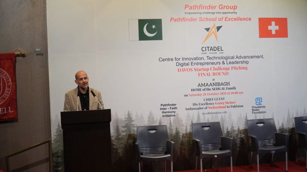 Swiss Envoy Applauds Pakistani Startups for Innovation and Global Potential