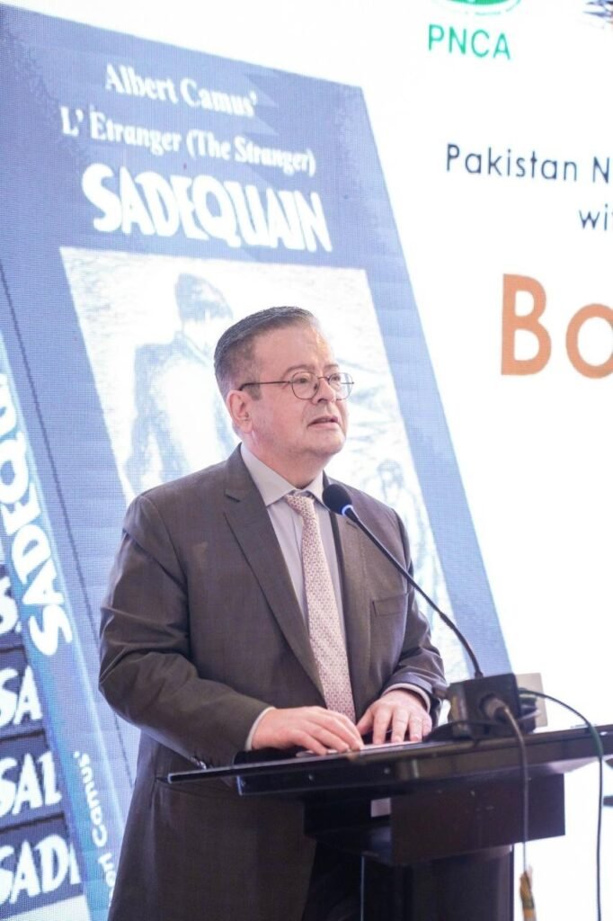 PNCA Launches Sadequain's Collection Inspired By Albert Camus’ The Stranger