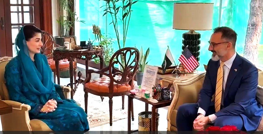 Punjab CM Invites US Investors to Explore Business Opportunities Punjab CM Invites US Investors to Explore Business Opportunities