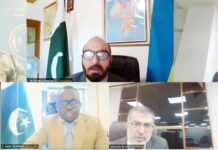 Pakistan, Rwanda Build Private-Sector B2B Ties in Virtual Meet Pakistan, Rwanda Build Private-Sector B2B Ties in Virtual Meet