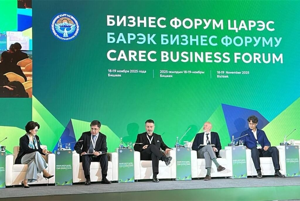 CAREC Business Forum