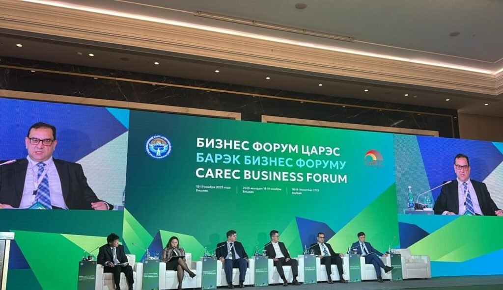 CAREC Business Forum