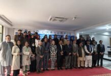 International Conference on Health Professionals’ Education Concludes International Conference on Health Professionals' Education Concludes