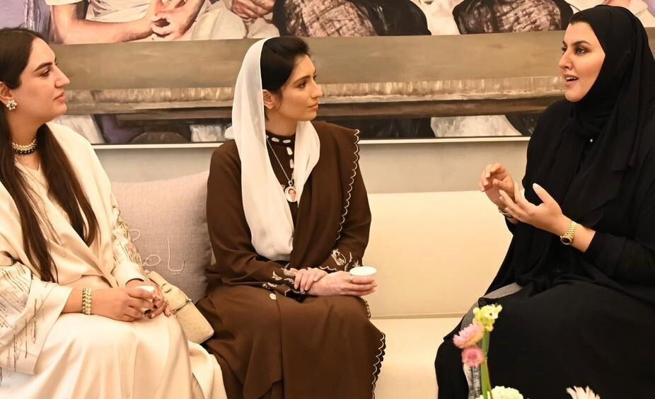 Pakistan's First Lady Visits Supreme Council for Motherhood & Childhood of UAE