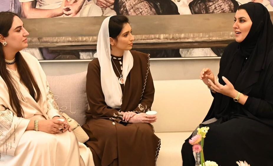 Pakistan's First Lady Visits Supreme Council for Motherhood & Childhood of UAE