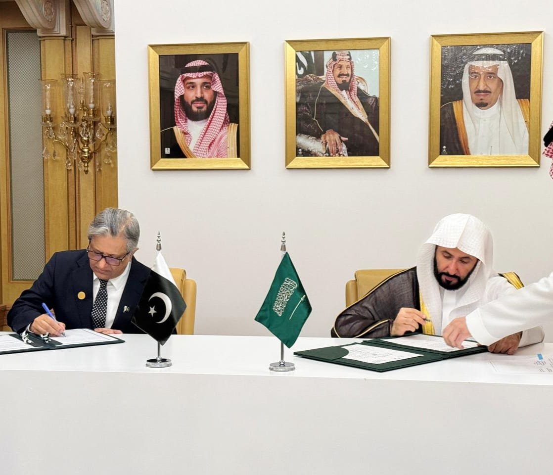 Pakistan, Saudi Arabia Sign MoU on Judicial Training and Legal Reforms Pakistan, Saudi Arabia Sign MoU on Judicial Training and Legal Reforms