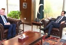 Australian High Commissioner Calls on Chairman Senate Australian High Commissioner Calls on Chairman Senate