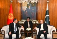 Pakistan, Kyrgyzstan Vow to Boost Trade and Strengthen Regional Links Pakistan, Kyrgyzstan Vow to Boost Trade and Strengthen Regional Links