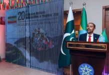 Ethiopian Embassy Marks ‘Nations, Nationalities and Peoples’ Day in Islamabad Ethiopian Embassy Marks 'Nations, Nationalities and Peoples’ Day in Islamabad