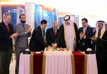 Qatar National Day Ceremony Highlights Strong Pakistan–Qatar Ties Qatar National Day Ceremony Highlights Strong Pakistan–Qatar Ties