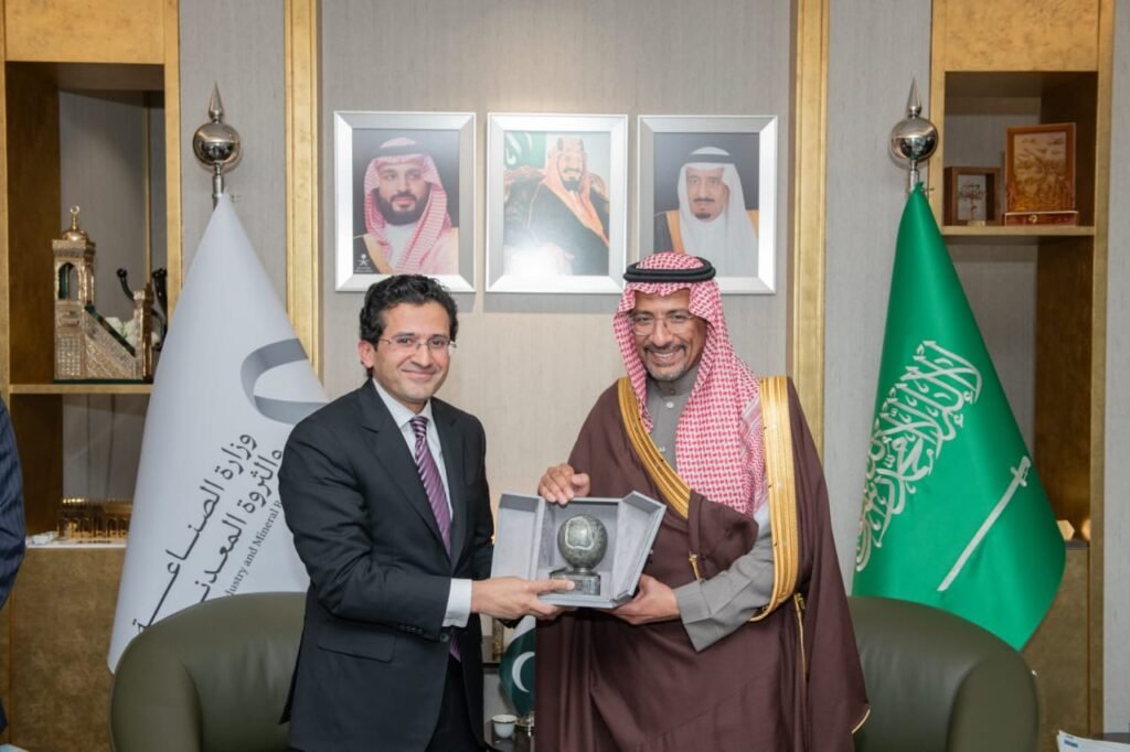 Pakistan, KSA Explore Joint Ventures in Mining on the Sidelines of Riyadh Minerals Forum