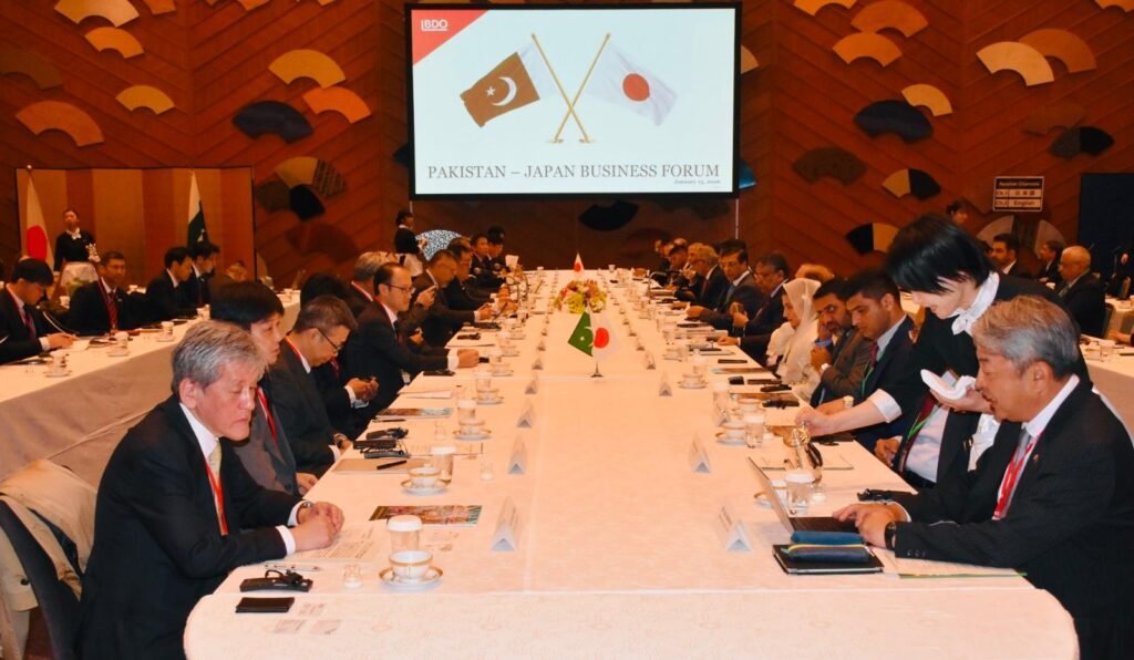 Pakistan, Japan Private Sector Business Dialogue Held in Tokyo