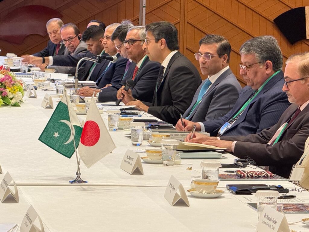 Pakistan, Japan Private Sector Business Dialogue Held in Tokyo