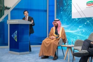 Pakistan Welcomes Investors with Full Government Support, Says Petroleum Minister