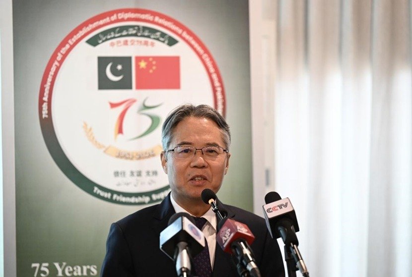 China-Pakistan Friendship Is a Consensus Among All Citizens: Ambassador Zaidong