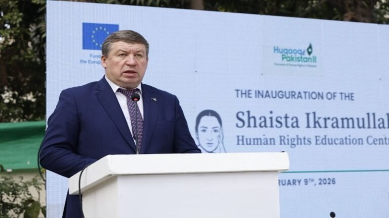 EU, UNDP Inaugurate Human Rights Center in Lahore