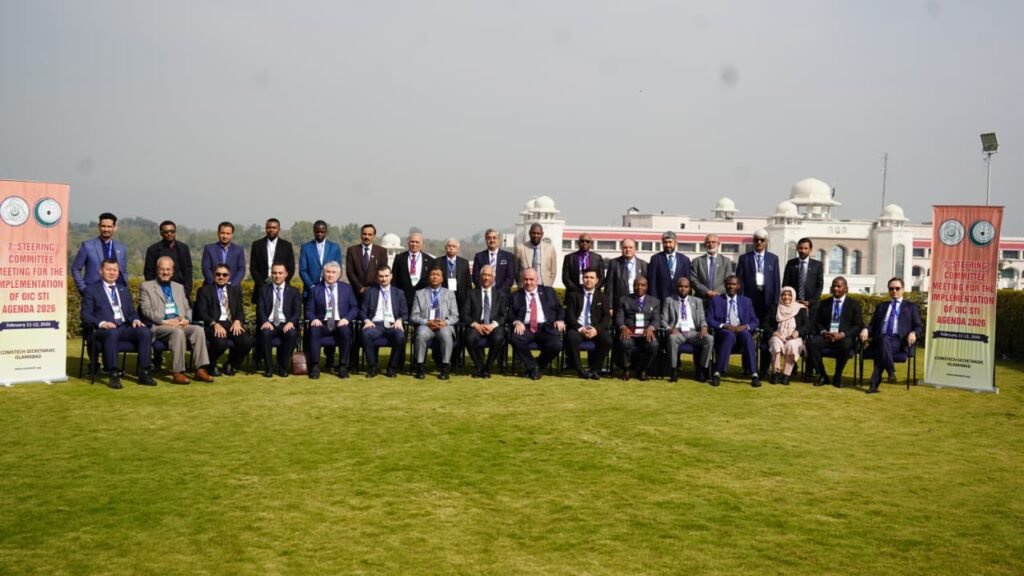 OIC STI Agenda 2026 in Focus During 7th Meeting at COMSTECH Secretariat