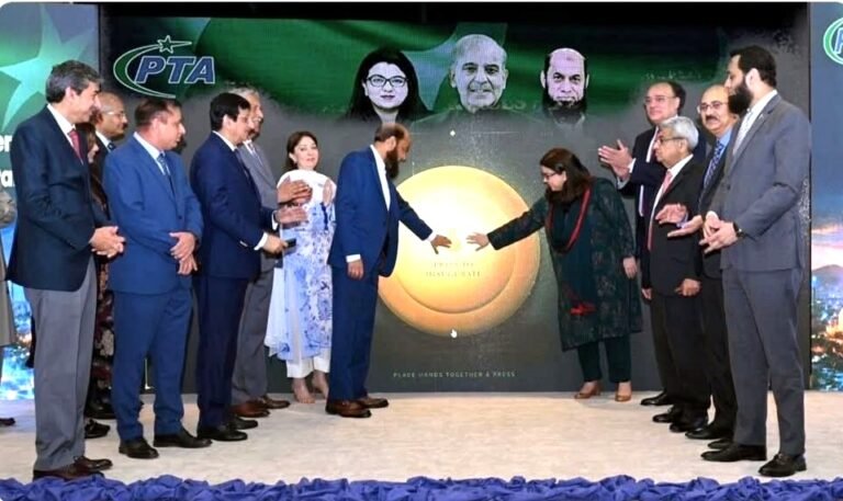 Pakistan Moves Toward 5G with Launch of Spectrum Auction