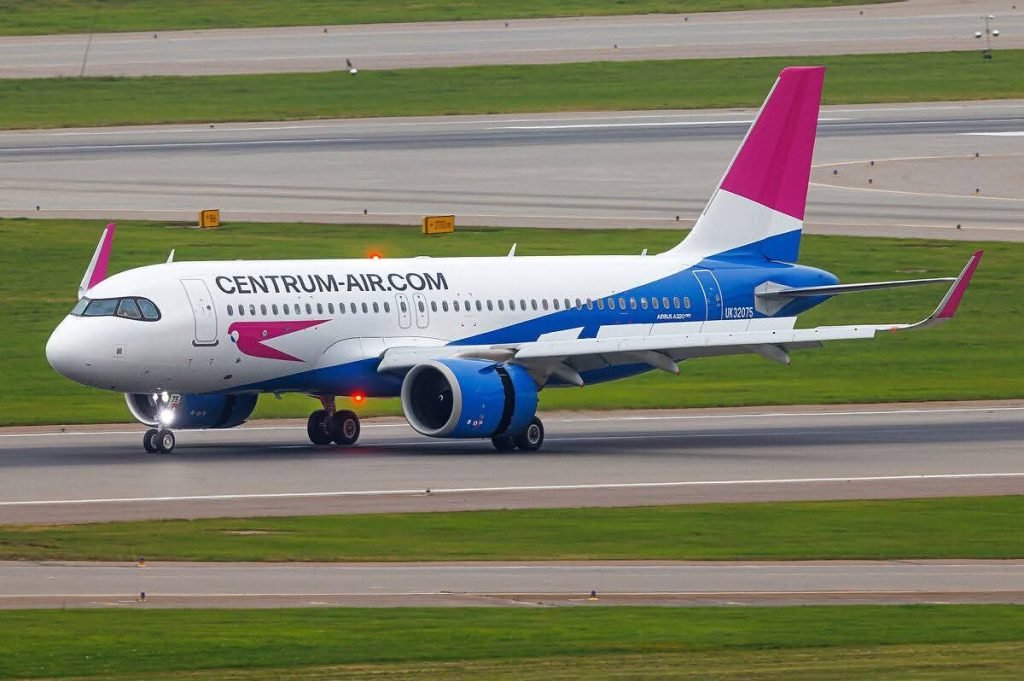 Uzbekistan's Private Airline Centrum Air Launches Direct Lahore-Tashkent Flights