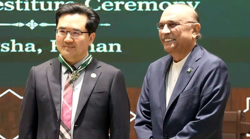 President Zardari Awards Sitara-i-Pakistan to Chinese Cardiologist Pan Xiangbin