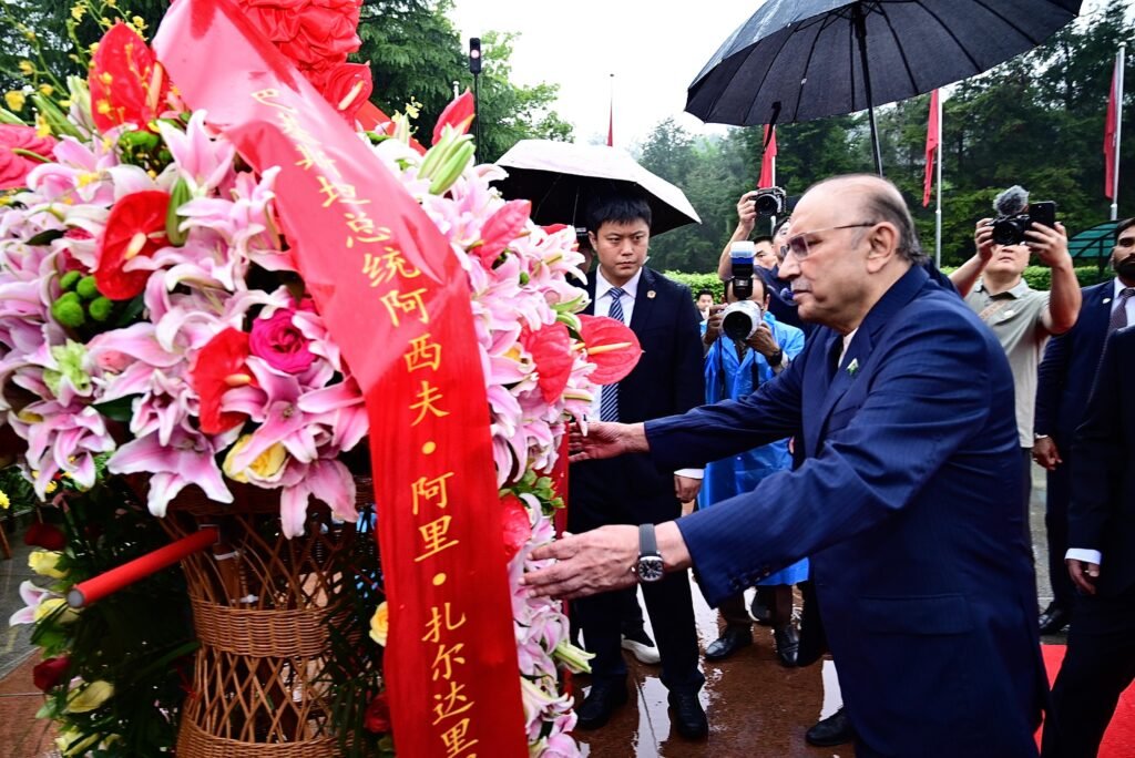 Pakistan's President Visits Mao Zedong's Hometown in Shaoshan
