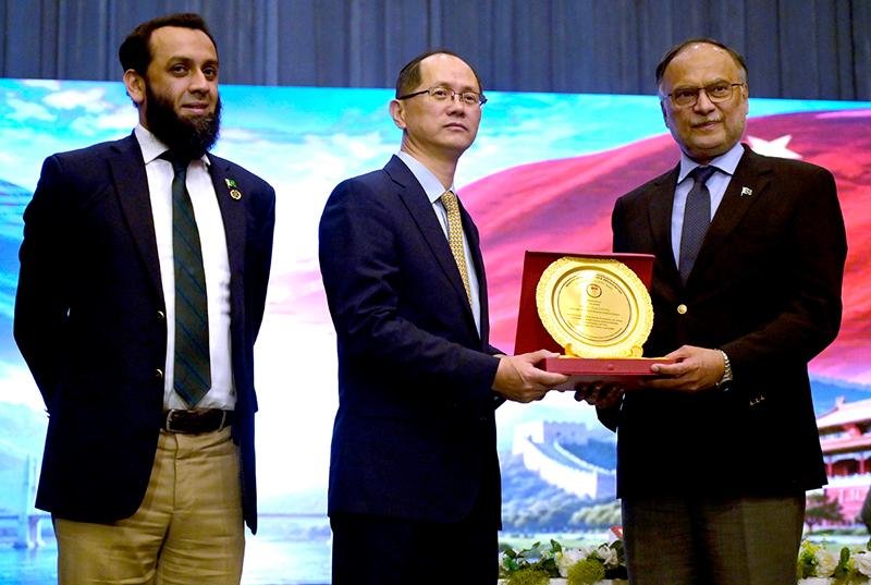 Pakistan-China Cultural Evening Celebrates 75 Years of Enduring Friendship