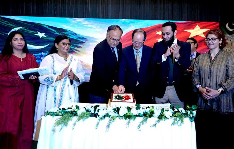 Pakistan-China Cultural Evening Celebrates 75 Years of Enduring Friendship
