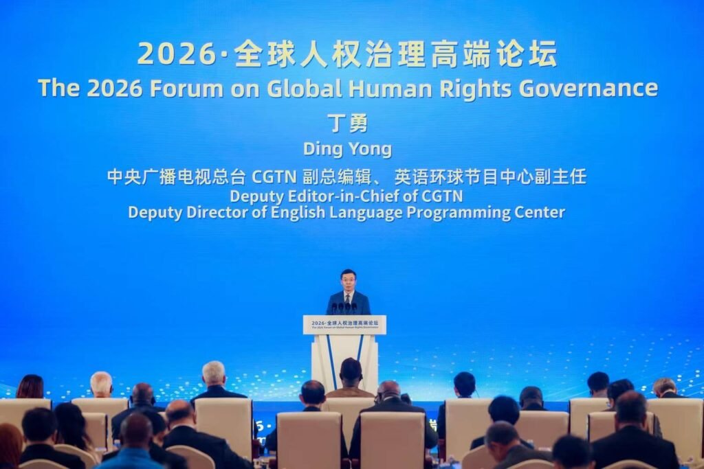 Worldwide Respondents Approve China's Role in Human Rights Governance, CGTN Polls Finds