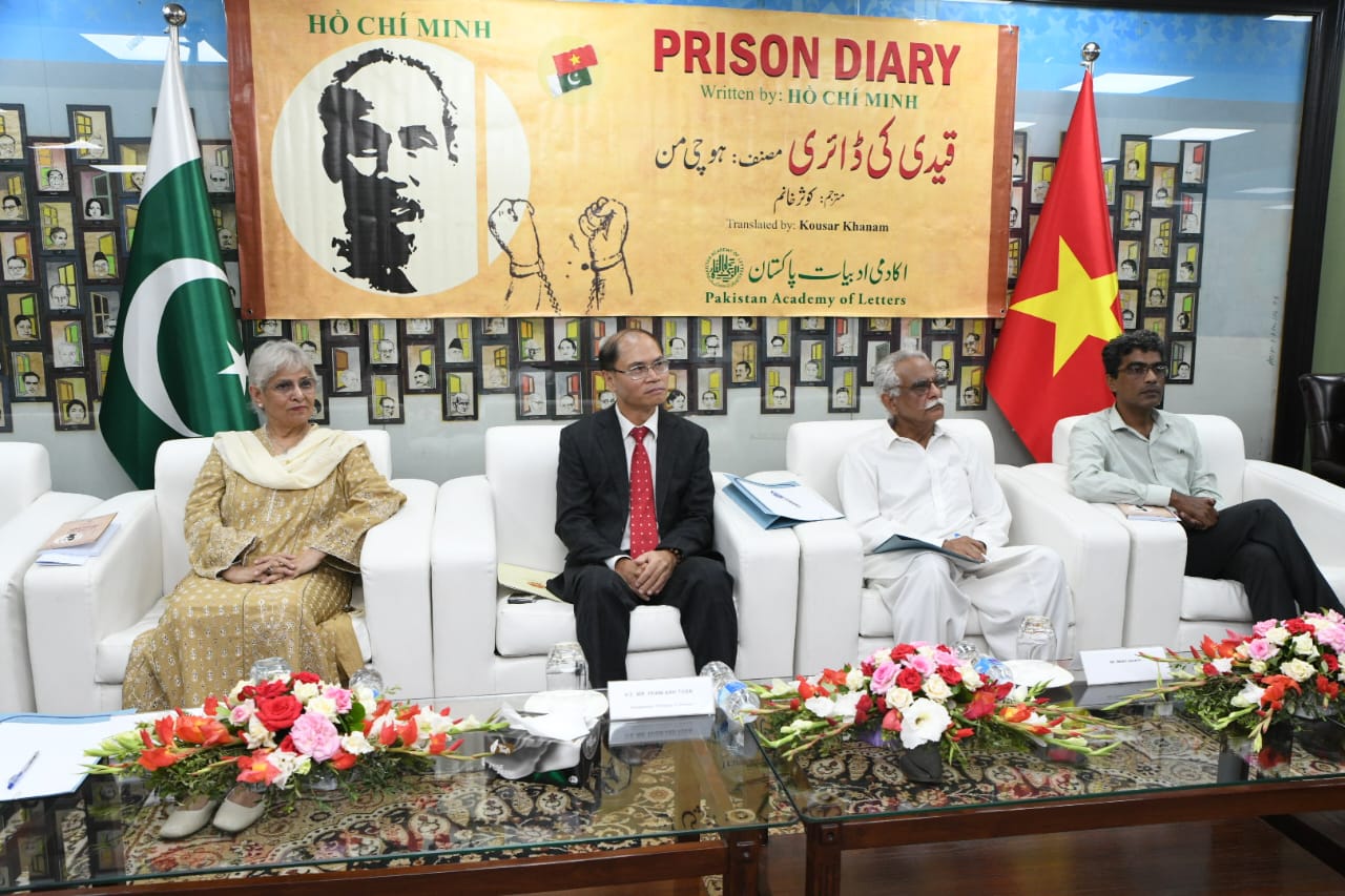 Pakistan Academy of Letters Brings Ho Chi Minh's 'Prison Diary' to Urdu Readers