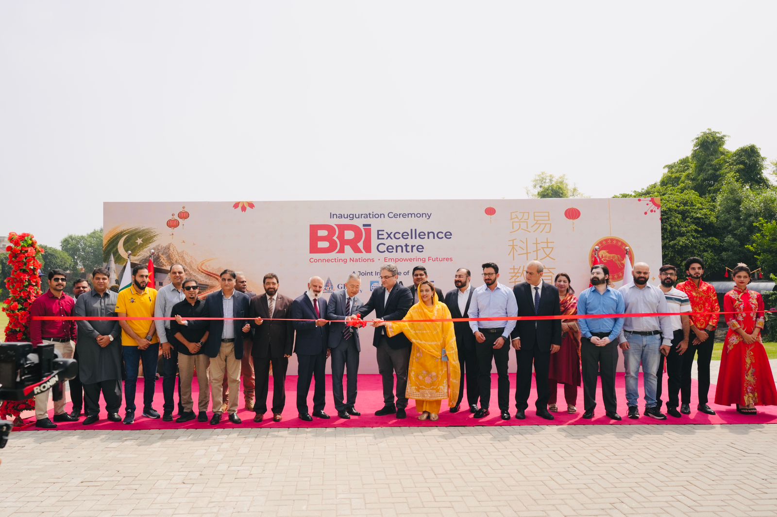Diplomatic Insight Group and Partners Launch BRI Excellence Centre