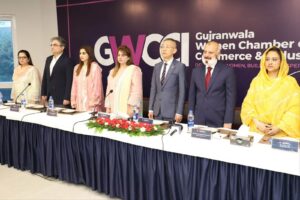 Gujranwala
