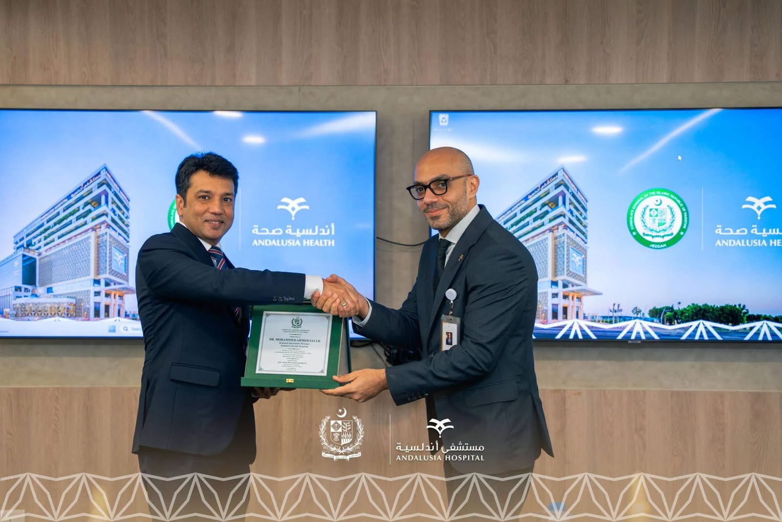 Pakistan, Saudi Arabia Sign MoU to Boost Healthcare Worker Recruitment
