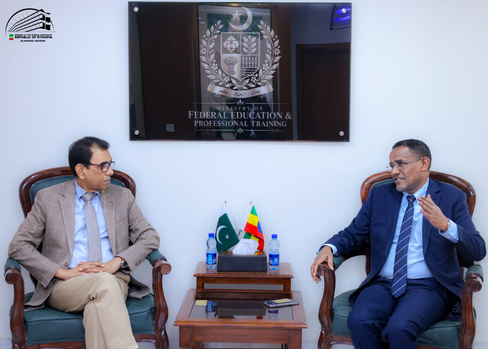 Pakistan, Ethiopia Agree to Enhance Educational Cooperation