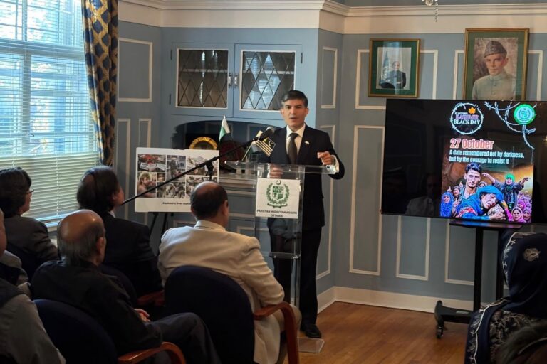 A speaker addresses an audience at the Pakistan High Commission Ottawa during a Kashmir Black Day event