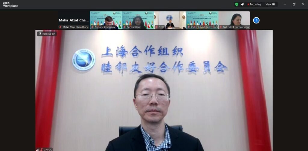 Post-Tianjin SCO Summit: Achievements and Prospects for Multipolar Regional Cooperation 1 Yu Xueyong, Deputy Secretary General GNFCC, addressing the webinar