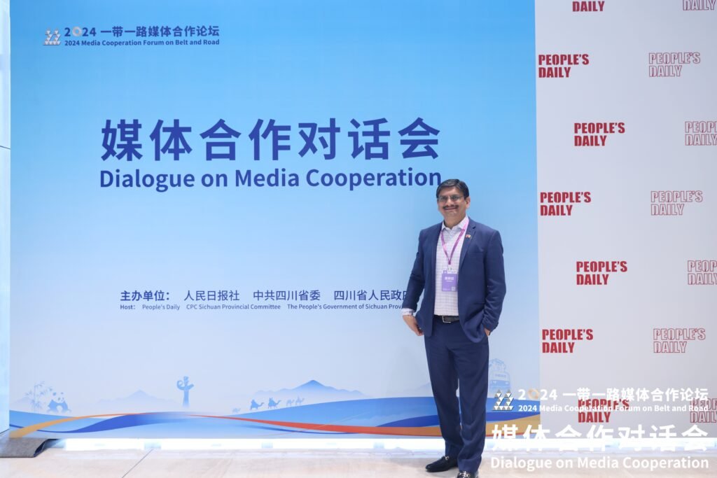 BRI Media Forum