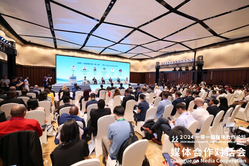 BRI Media Forum
