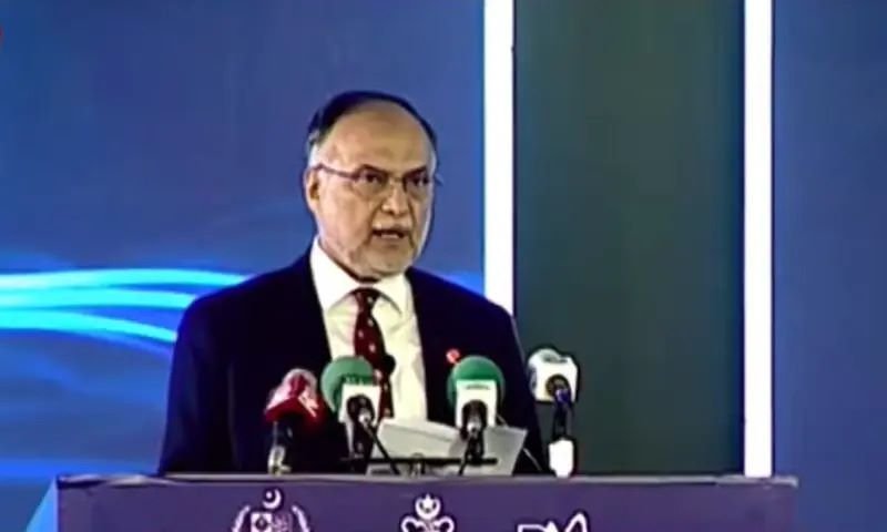 Ahsan Iqbal, Pakistan, China, Central Asia, summit