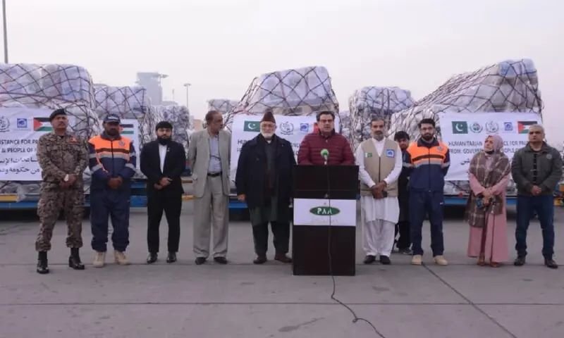 Pakistan, Israel, Gaza, NDMA, Alkhidmat Foundation