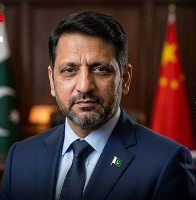 SCO-OIC Seminar Opens New Prospects for Pakistan-China Traditional Medicine Cooperation
