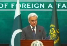 Pakistan Links Trade Resumption With Kabul to End of Cross-Border Militancy Pakistan, Afghanistan, Taliban, Militancy, trade