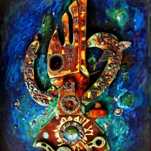 Wooden Sculptural Calligraphy - Waqia Maraj Prophet SAW